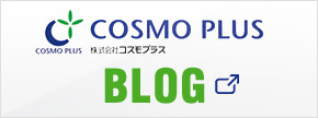 COSMO PLUS BLOG