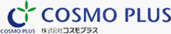 COSMO PLUS 株式会社コスモプラス